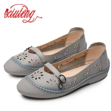 Xiuteng/ г.; женская обувь ручной работы из натуральной кожи на плоской подошве; повседневная обувь для мам; сезон осень; дышащая Новинка; обувь на плоской подошве в национальном стиле