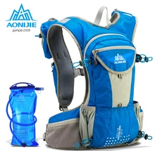 AONIJIE Running Nylon Backpack 12L Outdoor Lightweight Hydration Water Pack Sport Bag Climbing Cycling Hiking + 2L Water Bag