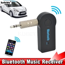 Kebidu мини беспроводной Bluetooth приемник 3,5 мм разъем Bluetooth аудио Музыка приемник адаптер автомобильный кабель для входа внешнего сигнала для динамика наушников