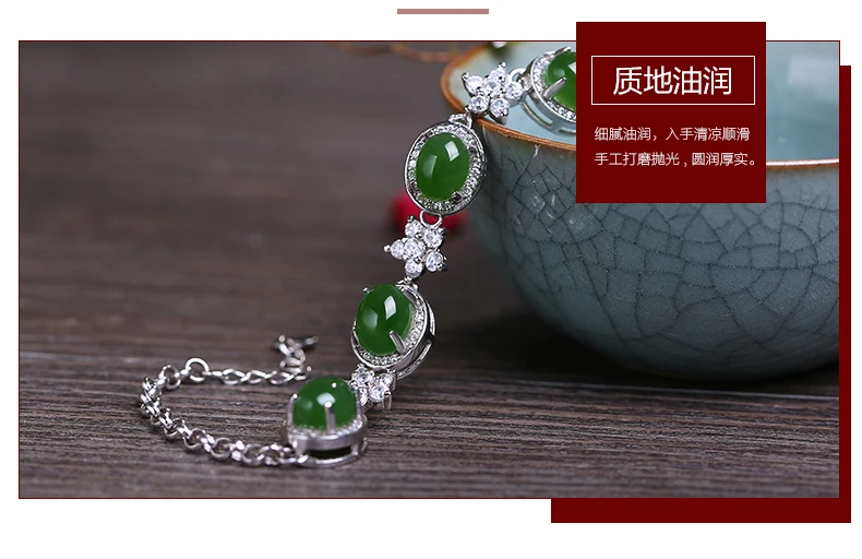 2019 Armbanden voor vrouwen Kehribar женский браслет Tangjing 925 Серебряный инкрустированный натуральный шпинат свежие сладкие ювелирные изделия