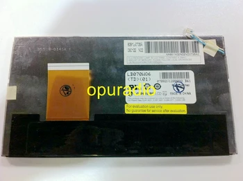 

Free shipping Brand new original LB070WQ6 (TD) (01) 7 inch LB070WQ6-TD01 LCD display LCD panel
