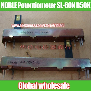 

2pcs NOBLE Mixer 88mm Slide Single Slide Potentiometer SL-60N B50K with Light / NOBLE Slide Potentiometer Stroke 60mm