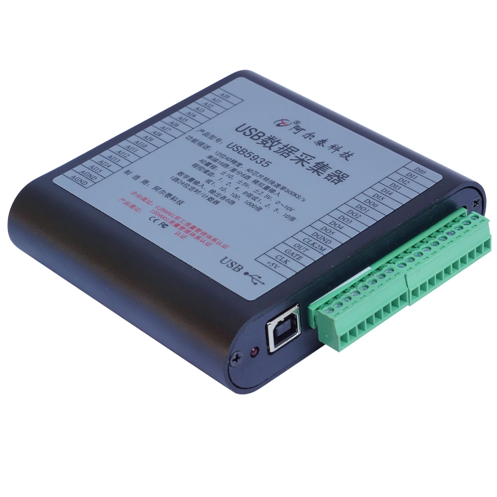 

USB DAQ Data Acquisition Card 16 Channels 12-bit Analog Input 500KS/s 6DI 6DO 1 Counter