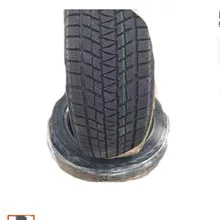 

Carsnowtire