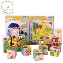 Игрушка Woo красочные 3D головоломки разведка выращивание раннего образования гибкие Игрушки для развития для детей 2~ 4 лет