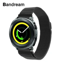 samsung gear s4 for sale