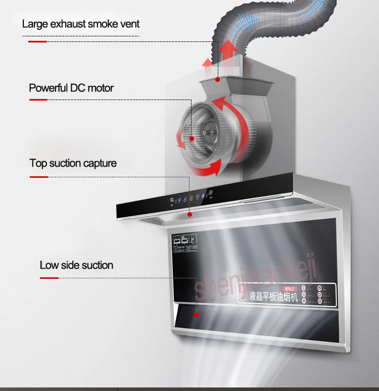 220 В 240 Вт 1 шт. диапазон капота соматосенсорный сенсорный ЖК-плита Толстовка сбоку двойной всасывающий тип большой Диапазон вытяжки