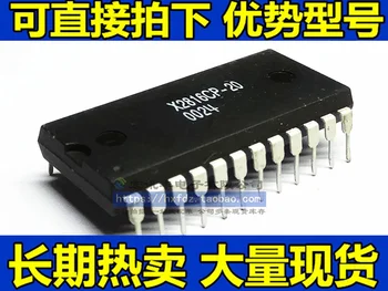 

Free Shipping 10PCS X2816CPI-20 X2816CPI X2816CP-20 X2816CP X2816
