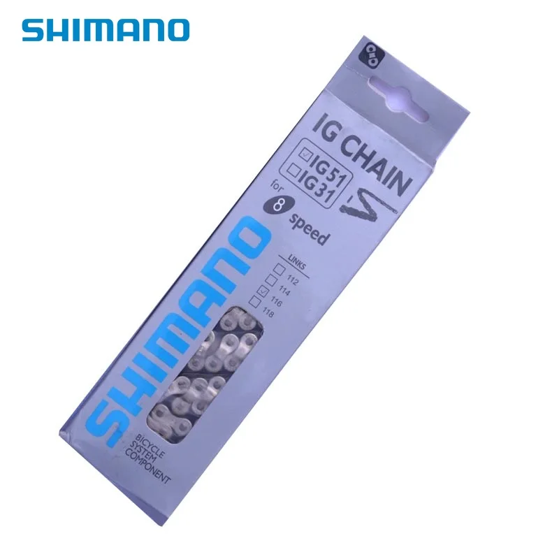 ig51 chain