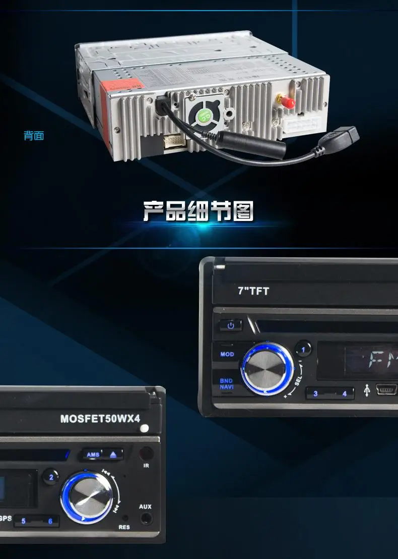 Best universal 1 Din 7" Car DVD GPS player with audio Radio stereo,USB/SD,BT,free map,rear view camera,Manually retractable screen 13