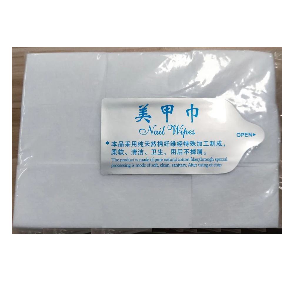 QQ20190314110332