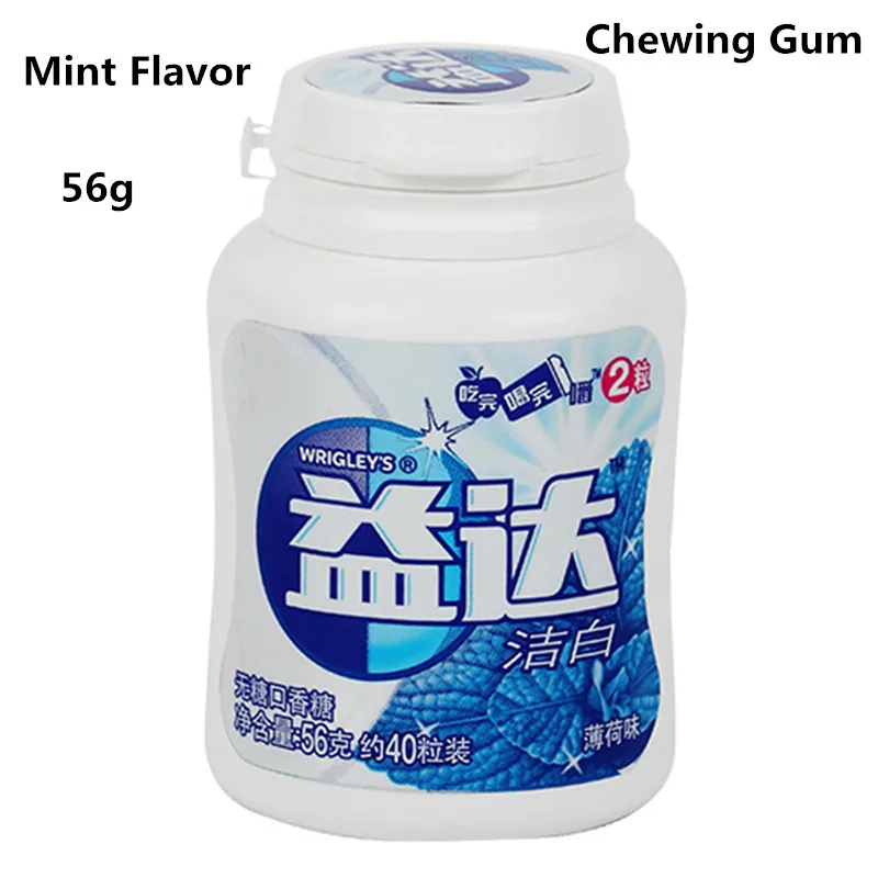 Promotions!Chinese Sweet Food Of Keeping Mouth Fresh 56g Mint Flavor