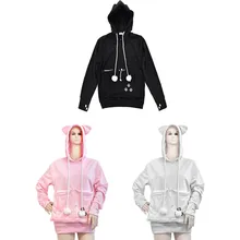 Милая Спортивная толстовка с капюшоном, Женская толстовка с капюшоном и карманом кенгуру, маленький владелец домашнего животного