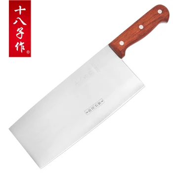

YAMY&CK 5Cr15Mov stainless steel kitchen knife,you can cut the bone/meat/slice/vegetable/cut fruit/Knife,Military tool material