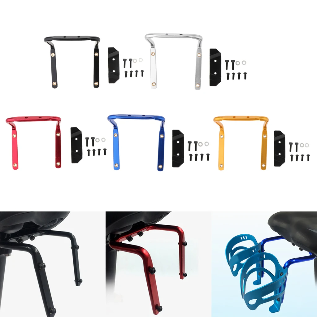 Dual Water Bottle Cage Adapter Aluminium Alloy Double Bottles Bracket Rack for Bike Bicycle Cycling Back Seat Post Saddle