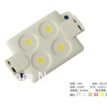 20 шт 5050 SMD светодиодный модуль; высокая яркость; 0,96 Вт; IP65; DC12V; 80-88lm; Размер: 54,8 мм* 33,2 мм* 5,9 мм
