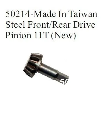 HSP part 50214 Steel Front /Rear Crown Gear 33T For 1/5 RC Buggy Car Truck