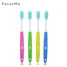 FocusMe 4 шт. мягкая нано мягкая щетина Adlut зубная щетка Очищающая резинка зубная щетка для полости рта