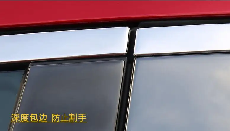 

car-styling CX4 modified stainless steel window trim window trim bright strip rain shield case For Mazda CX-4 2015-2017