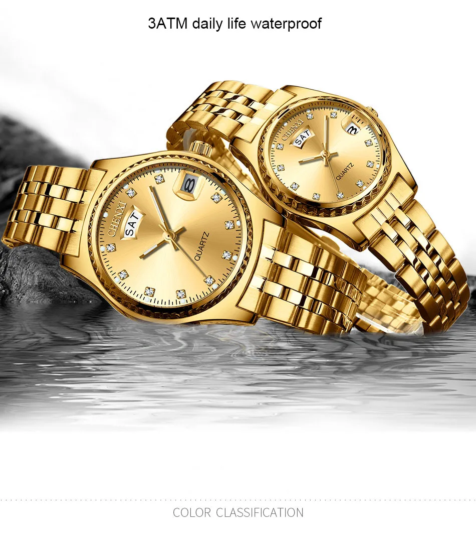 CHENXI Gold Watch Men Women Watches Top Brand Luxury Fashion Wristwatch Steel Strap Couple Casual Quartz 4