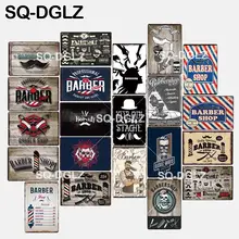 [SQ-DGLZ] парикмахерский оловянный знак Keep Calm и усы на стене Декор металлические поделки живопись таблички художественный плакат