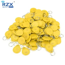 Бесплатный образец 2 шт RFID fob 125 кГц ABS T5577 брелок для контроля доступа