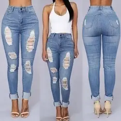 Для женщин рваные обтягивающие джинсы брюки джинсовые Отверстия Slim Fit узкие брюки-MX8