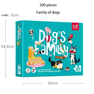 200 штук кошки собаки плакат "dogs" головоломка дети головоломки игрушки раннего развития девочек мальчиков интеллектуальное развитие - Цвет: Q808-A