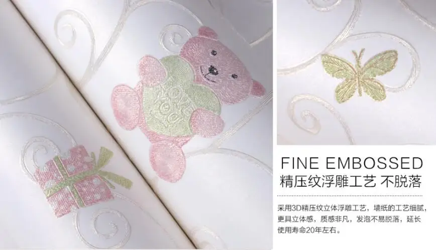 QQ20190411211429