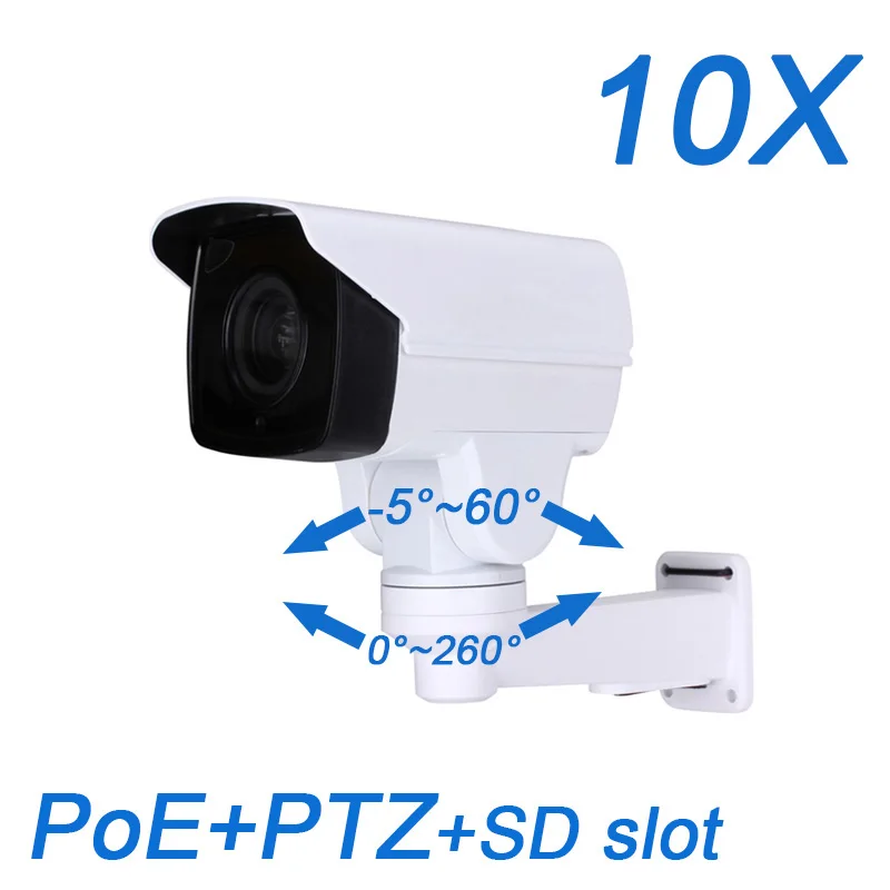 Новый FULL HD 2MP 1080 P MINI ptz poe IP onvif 10X оптический зум IR 80 м открытый слот для sd-карты аудио сигнальная камера cctv