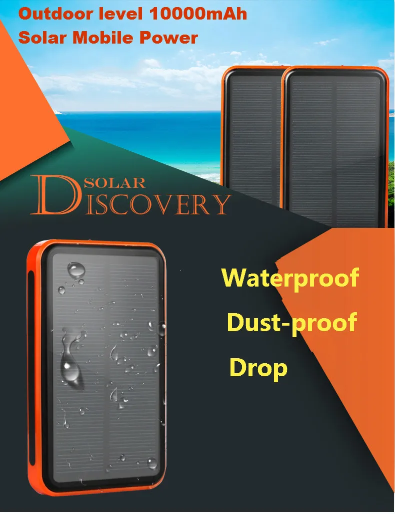 

Solar Waterproof Solar Waterproof Real 30000mAh Dual USB External Universal Powerbank Polymer Battery Charger Outdoor Light Lamp