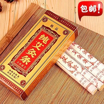 

Article 35:1 plead han d acura jean was moxibustion five years many moxibustion box of warm moxibustion tool free shipping
