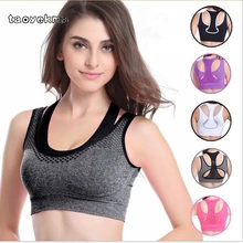 Быстросохнущий Спортивный бюстгальтер для тренировок фитнес мягкий эластичный для занятий спортом Топ жилет бегущий без рукавов нательная Одежда Для Йоги Женский B15