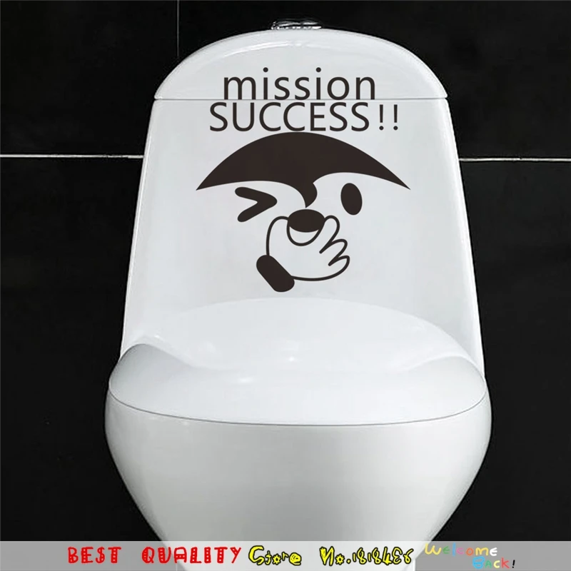 Mission Success Words Toilet Stickers Wall Decoration Home Decals, Wall Paper Craft Diy Vinyl