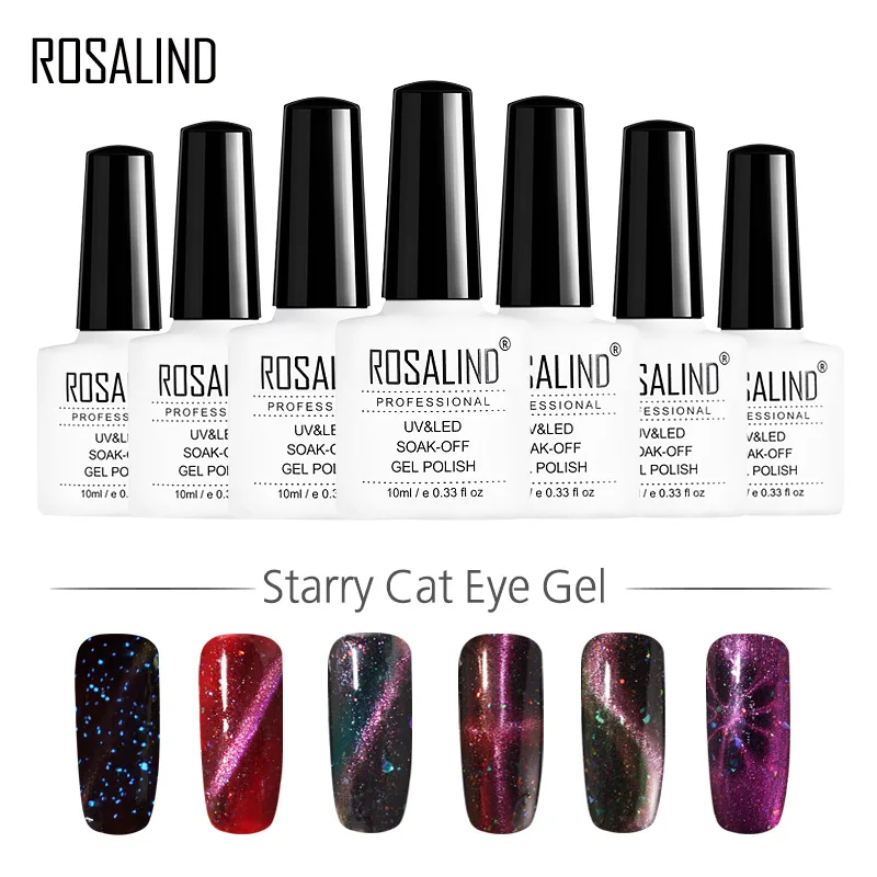 ROSALIND Gel 1S Nail Polish 10ml Starry Cat Eye UV Led Gel Nail Varnish Cured Need Base Top Coat for DIY 3D Nails Art Manicure