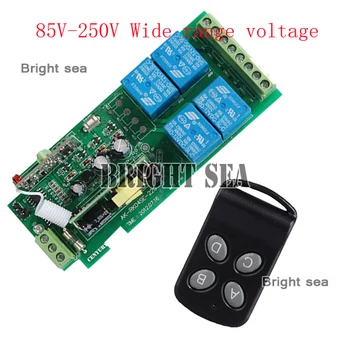 

HOT wholesale prices 4CH 85V~250V RF Wide Voltage Multi-Function Receiver & Remote System rf transmitter and receiver