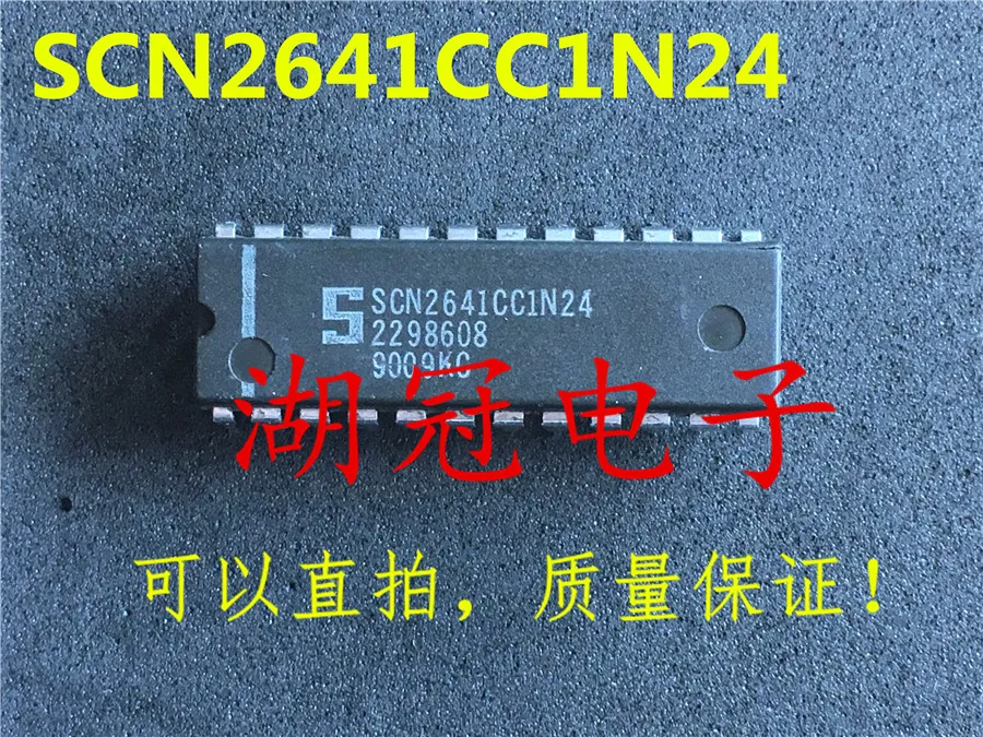 Бесплатная доставка SCN2641CC1N24 | Компьютеры и офис