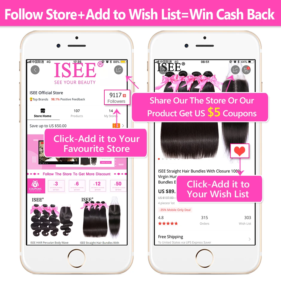 ISEE HAIR Brazilian Loose Wave Bundles With Closure 100% Remy Human Hair Bundles With Closure 3/4 Bundles Hair With Closure ISEE HAIR Brazilian Loose Wave Bundles With Closure 100% Remy Human Hair Bundles With Closure 3/4 Bundles Hair With Closure