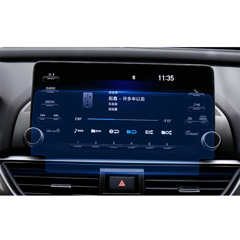 Для Honda Accord Sport EX L Touring EXL LX Navi 2018 7/8 дюймов защитная пленка из закаленного стекла с