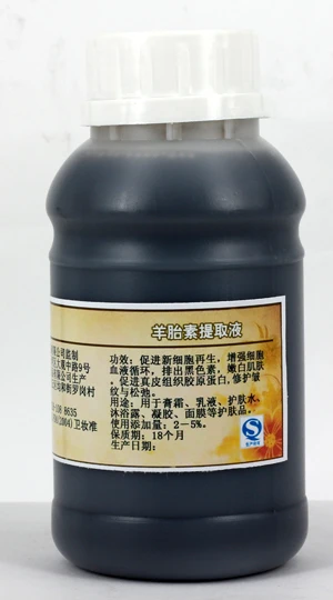 “ Placenta de Ovelhas Extrair 250 ml Hidratante Anti