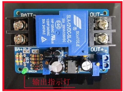 

Free Shipping!12V battery against over-discharge automatically restore output low-voltage under voltage protection module sensor