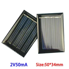 10pcs/pack Epoxy 2V 50MA Polycrystalline solar panel solar cell panel assembly 1.2V rechargeable battery
