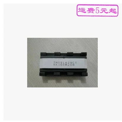 

TMS91429CT new high voltage coil step-up transformer