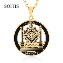 SOITIS Free-mason хип-хоп нержавеющая сталь Past Master масонский свободный масон, масонство Подвески Mason ожерелья золотого цвета