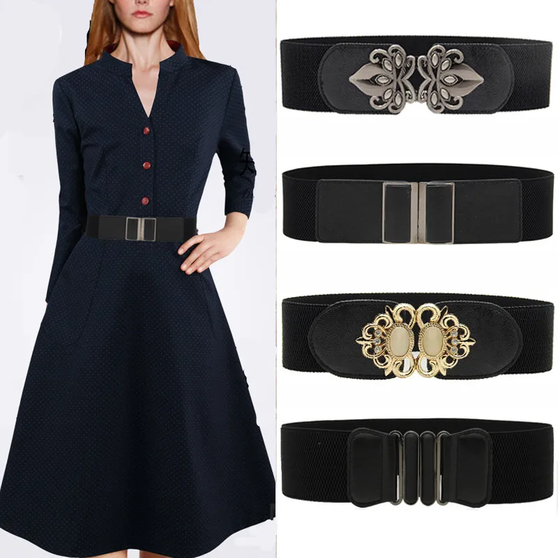 

Fashion Wide Leather Belts For Women Vintage Metal Buckle Cummerbunds Opal Beige Black Elastic Waist Seal Party Waistbands Dress