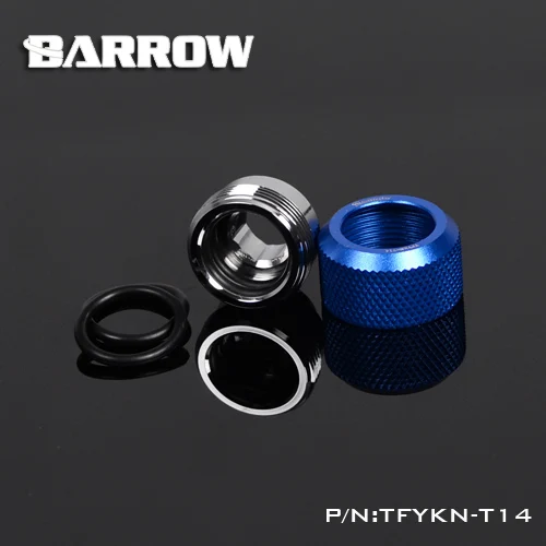 Курган ручной сжатия OD12mm/OD14mm/OD16mm фитинг для жесткой трубки водяного охлаждения металлический соединитель G1/4 ''нитки TEPG акрил - Цвет лезвия: blue