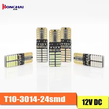 Super Brilhante! 1000 X T10 levou W5W canbus 24smd 24led 4014SMD SEM ERRO 12 V Car Auto Lâmpadas Luz Indicadora Estacionamento Lâmpadas branco