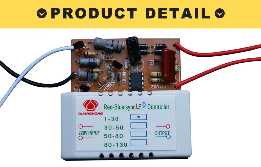 220 В Вход красный-синий синхронный двойной контроллер светодиодный синхронизация 1-80 шт. электронный трансформатор источник питания светодиодный драйвер