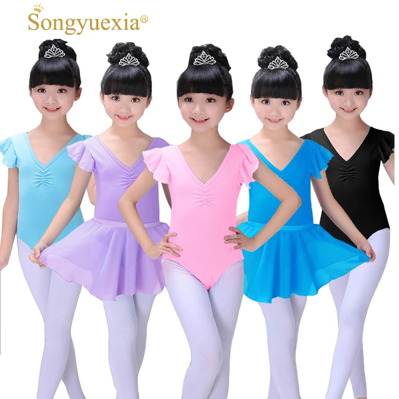 Детская балетная танцевальная юбка SONGYUEXIA для девочек художественная гимнастика