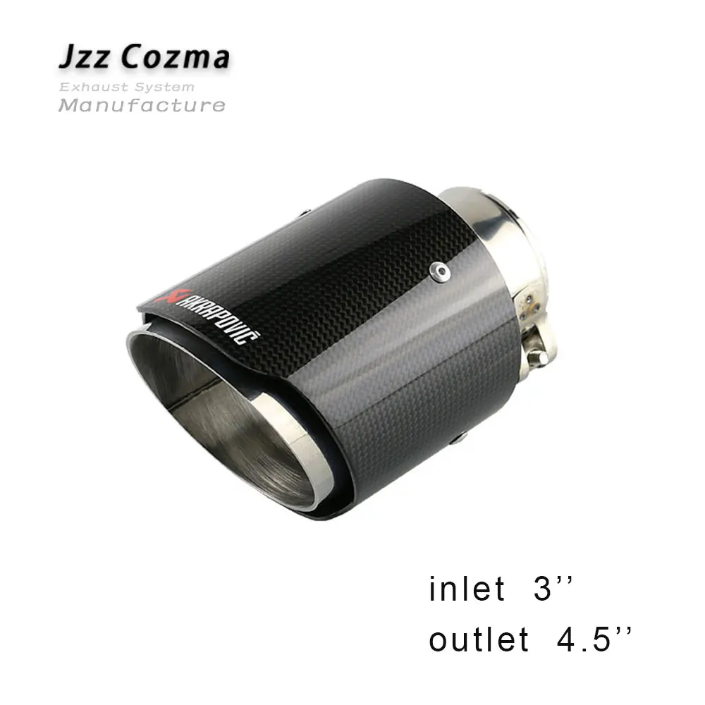 Jzz Cozma 2," впускная выхлопная труба для автомобиля 4,5" выпускная Глянцевая выхлопная труба из углеродного волокна с зажимом